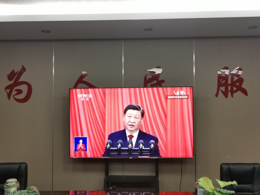 微信图片_202210161110561.jpg