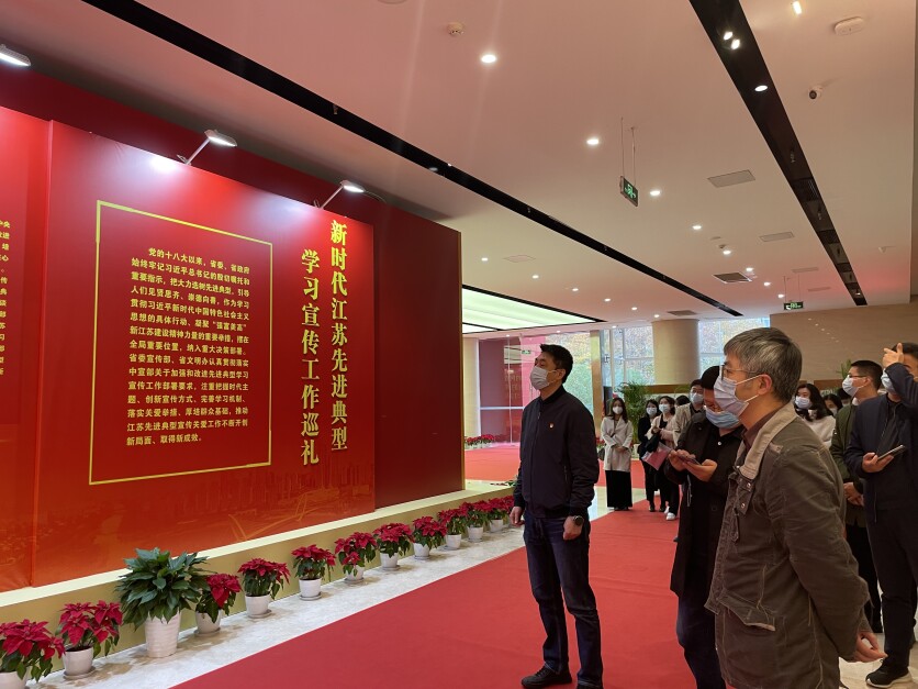 微信图片_202211241717491.jpg