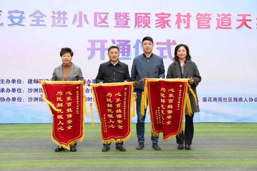 微信图片_20230403104355.jpg