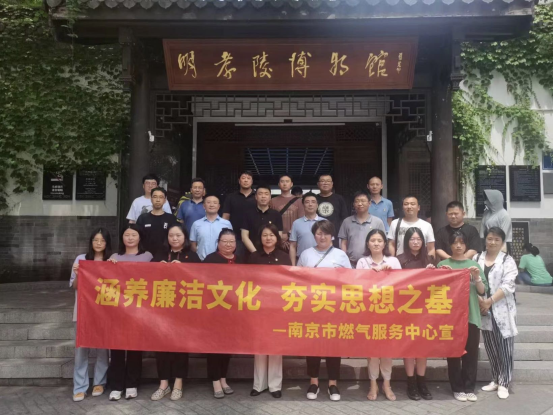微信图片_20230625141253.png