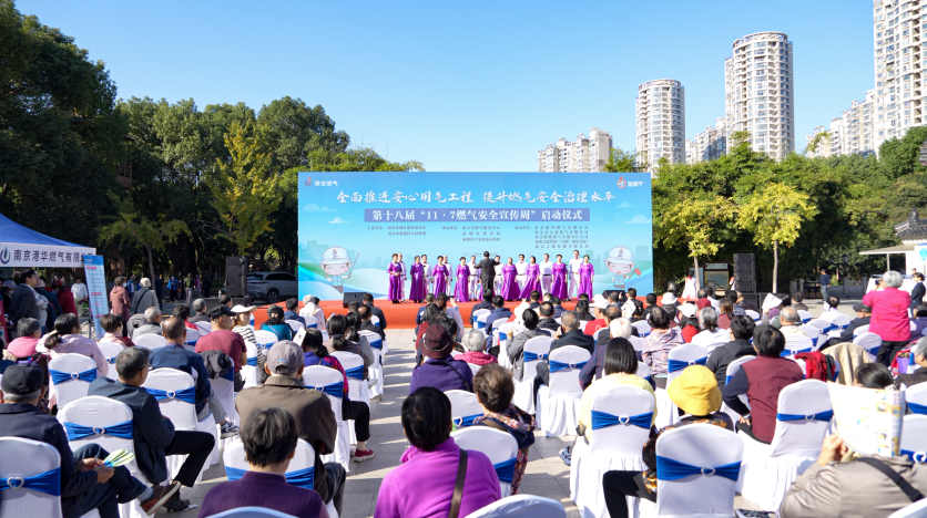 微信图片_20231107161523.png