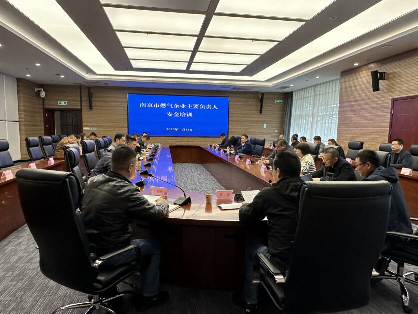 微信图片_20231116141541.jpg