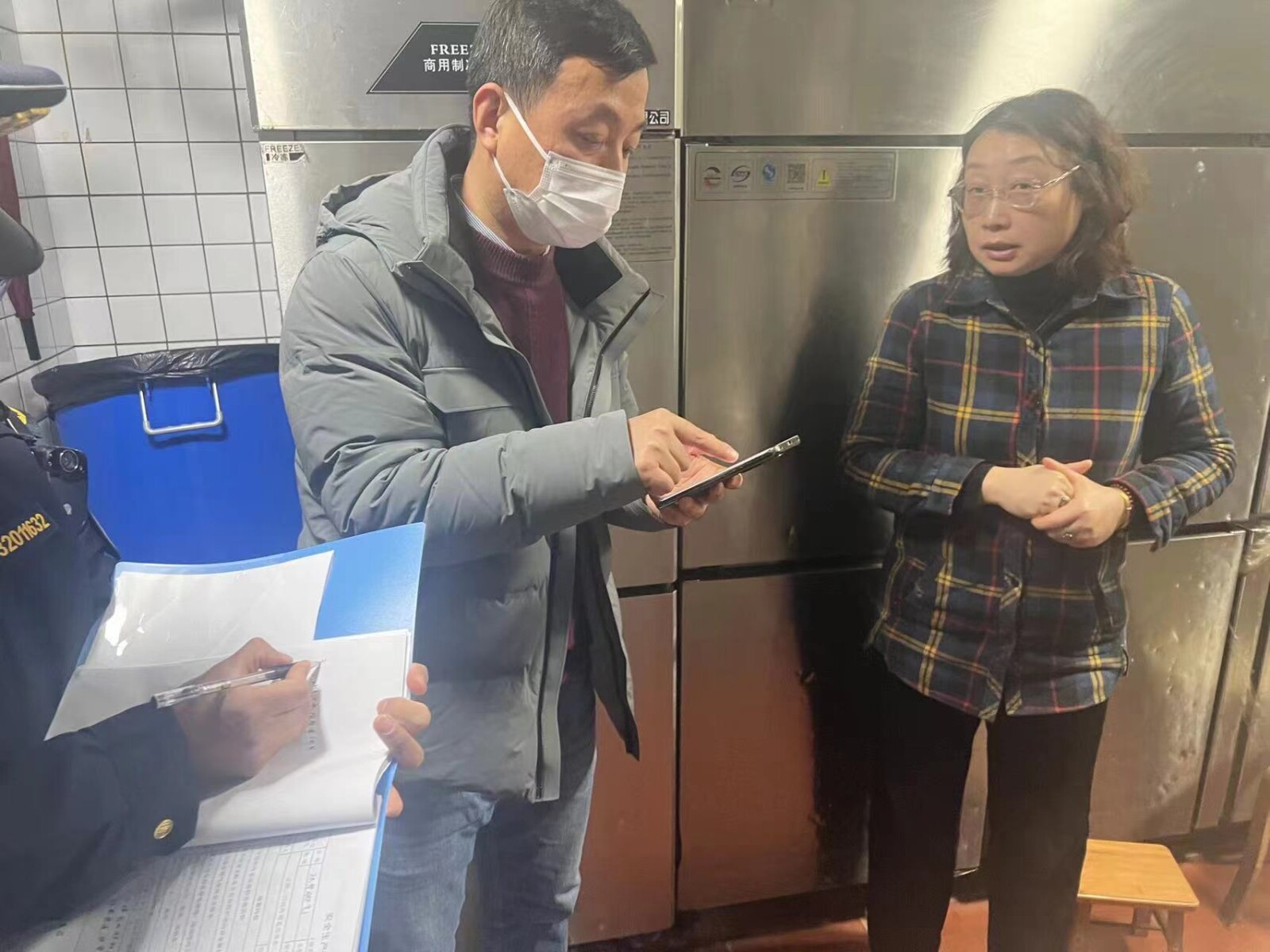 微信图片_20240308164824.jpg