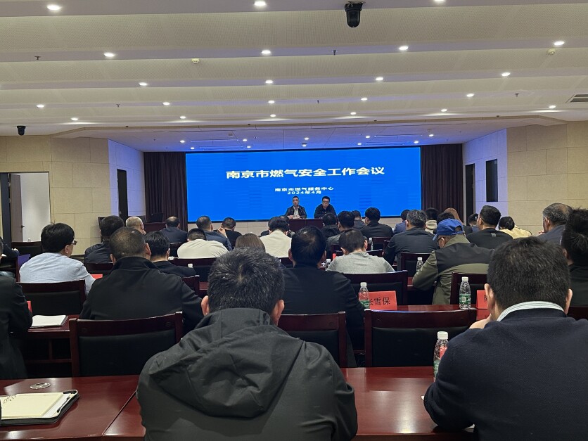 微信图片_20240407143829.jpg