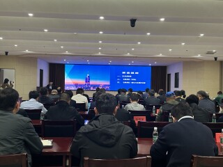 燃服中心召开全市燃气安全工作暨新条例宣贯大会 