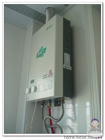 烟道式热水器
